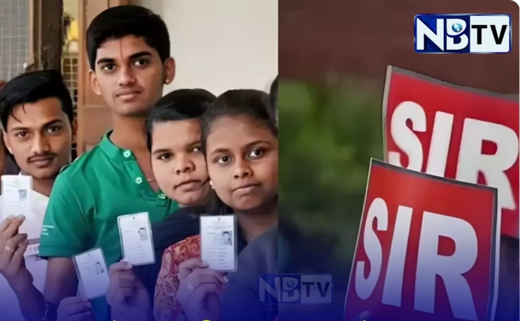 এসআইআর নিয়ে বাড়ছে উত্তেজনা, রাজ্যে প্রায় ১৪ লক্ষ ফর্ম অসংগ্রহযোগ্য বলছে কমিশন