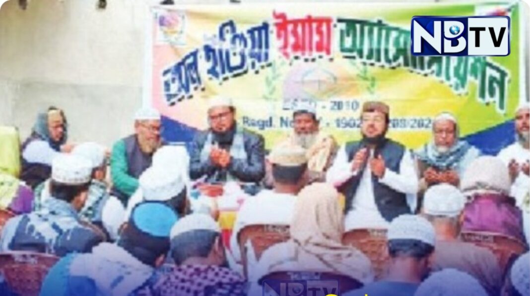 ১৫০ জনেরও বেশি ইমাম, মুয়াজ্জিনদের নিত্য প্রয়োজনীয় দ্রব্য প্রদান করলো অল ইন্ডিয়া ইমাম অ্যাসোসিয়েশন