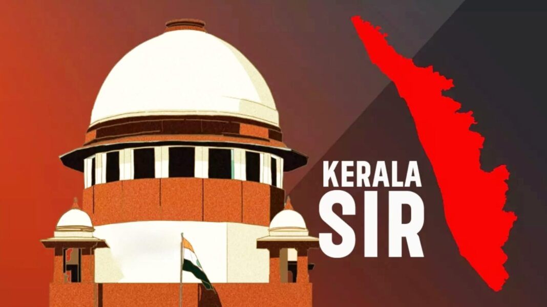 কেরালার আবেদনে সুপ্রিম কোর্টের জরুরি শুনানি, একসঙ্গে নির্বাচন ও SIR সম্ভব নয়