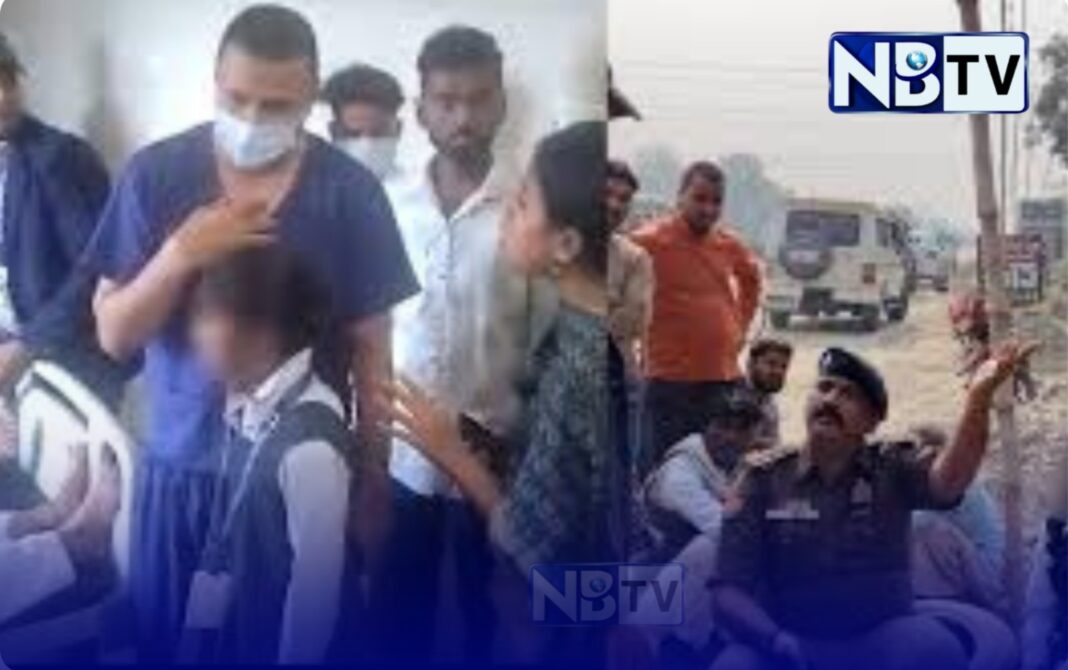 ক্লাস চলাকালীন গ্যাস লিক, অজ্ঞান ১৬ ছাত্র—লখনউতে রেফার ১, তদন্তে জেলা প্রশাসন