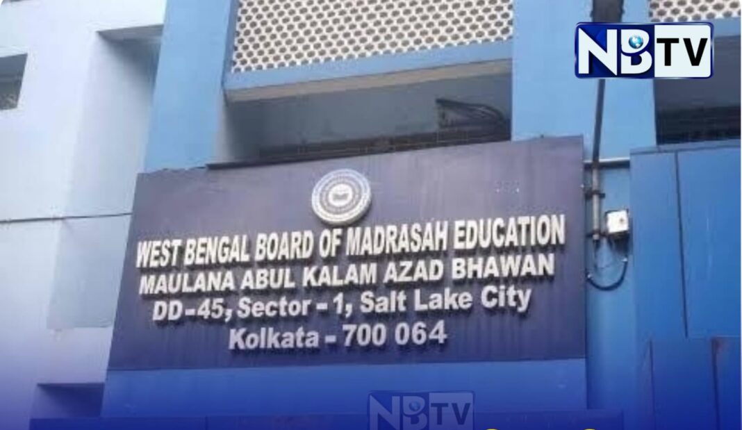 আন-এডেড মাদ্রাসাগুলির শিক্ষার মান বাড়াতে উদ্যোগী পর্যদ ও সংখ্যালঘু দফতর