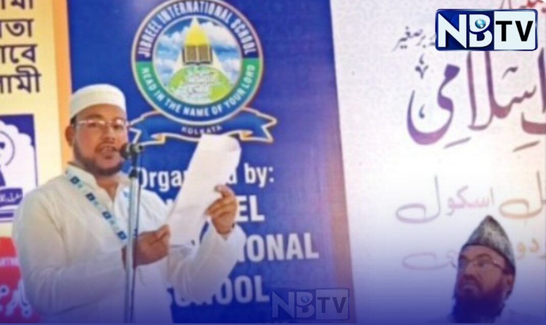 রাবেতা আদাবে ইসলামির ৩ দিনের অনুষ্ঠানে সেমিনারে উপস্থিত রইল দেশ-বিদেশের স্কলাররা