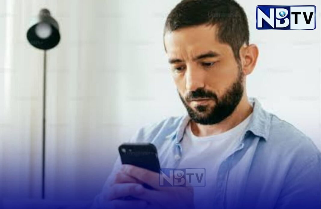 সাধারণ মানুষের ফোনে সরকারের উঁকি! ‘সঞ্চার সাথী’ চাপিয়ে দিচ্ছে কেন্দ্র