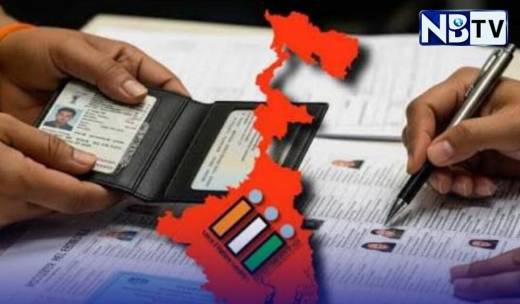 ভোটার তালিকার আগে নাগরিকত্বের উপর গুরুত্ব দিতে হবে, স্পষ্ট বার্তা সুপ্রিমকোর্টের