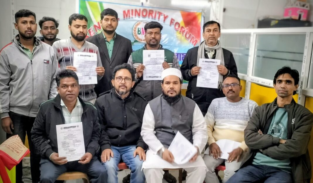 ১৮ ডিসেম্বর আন্তর্জাতিক সংখ্যালঘু অধিকার দিবস পালনের আগে চলছে বিশেষ প্রস্তুতি পর্ব