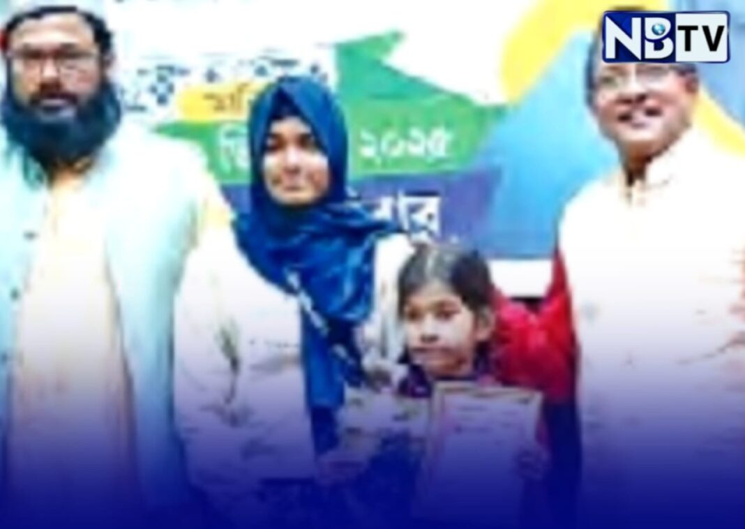 অল বেঙ্গল ট্যালেন্ট হান্ট স্কলারশিপ পরীক্ষায় ‘জুয়েল অফ বেঙ্গল জুনিয়র’ পেলেন মুশরিফা তাহিসন
