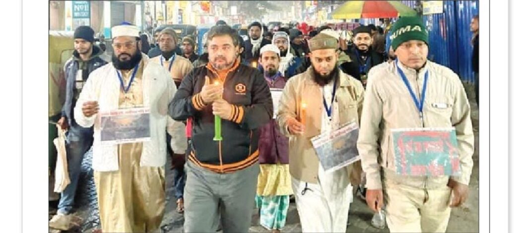 বাংলাদেশে দিপু দাসের নৃশংস গণহত্যার বিচার চেয়ে কলকাতার রাজপথে, মাইনরিটি রিলিফ সোসাইটির সদস্যরা
