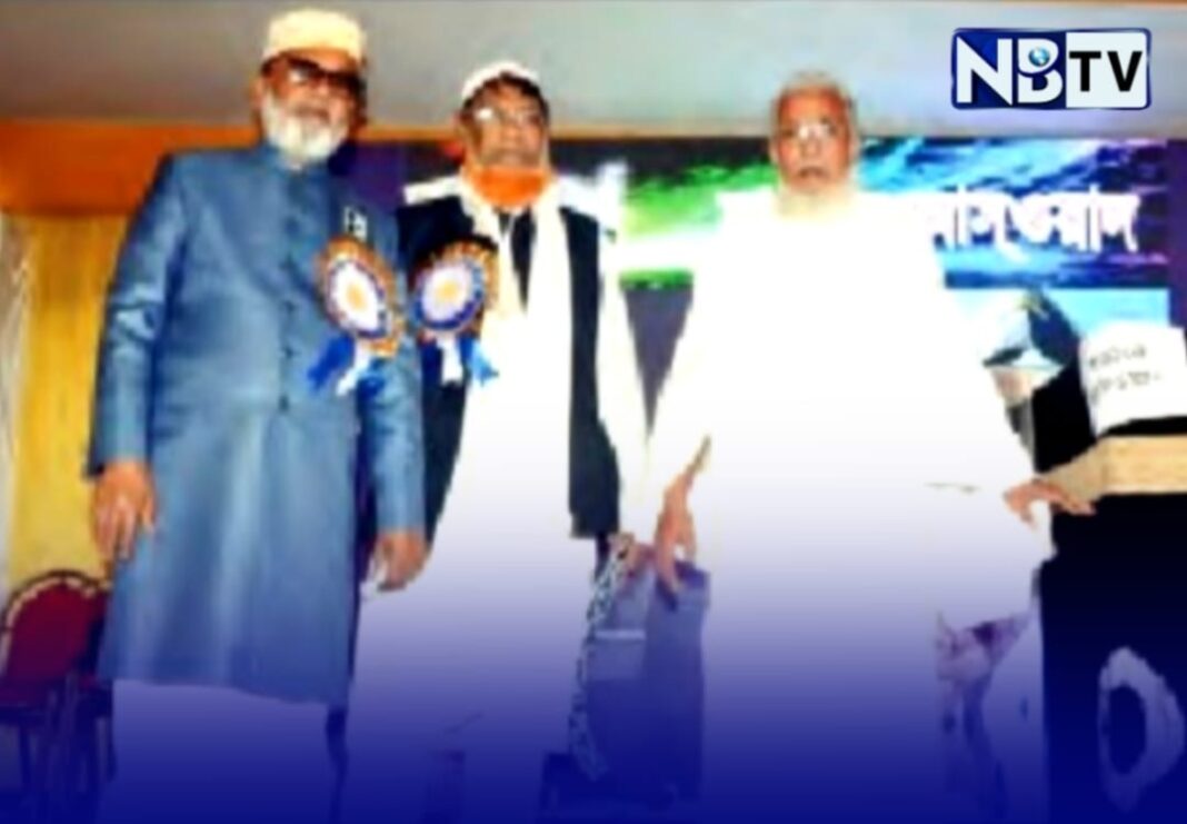 হাওড়ায় আয়োজিত হলো হজ্ব প্রশিক্ষণ শিবির