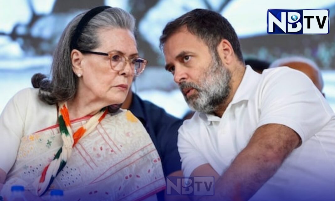 সোনিয়া-রাহুলসহ একাধিক কংগ্রেস নেতার বিরুদ্ধে এফআইআর দায়ের করল দিল্লি পুলিশ