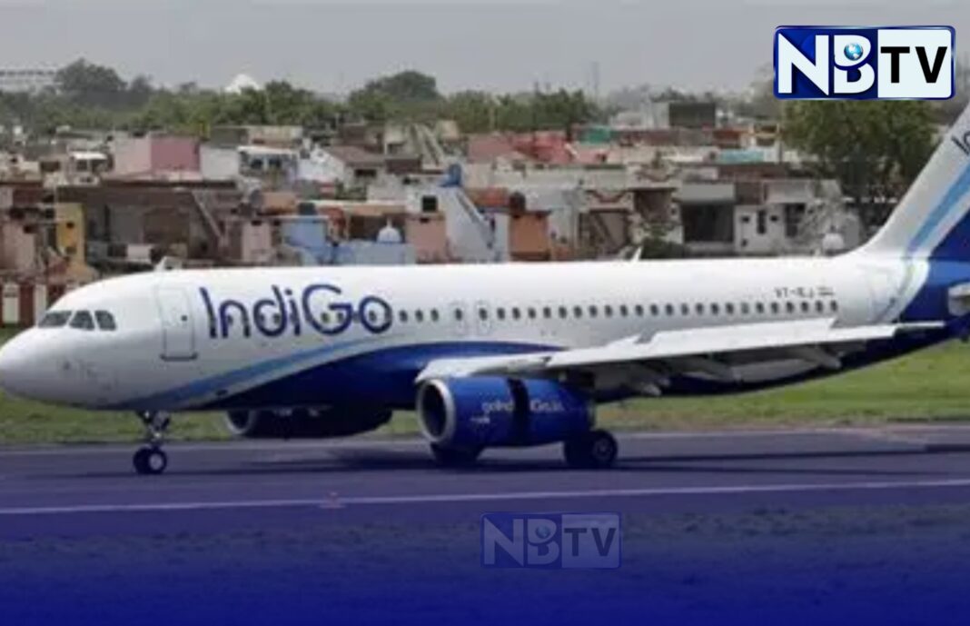 ইন্ডিগোর বিমান পরিষেবায় বিপর্যয়, চরম দুর্ভোগে যাত্রীরা! জেনে নিন টিকিটের সম্পূর্ণ টাকা ফেরত পাবেন কিভাবে