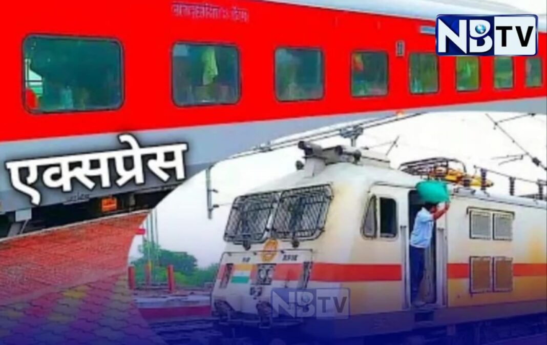 ট্রেনে বসার জায়গা নিয়ে বচসা, মুসলিম যাত্রীদের বিরুদ্ধে মিথ্যা সন্ত্রাসী অভিযোগ