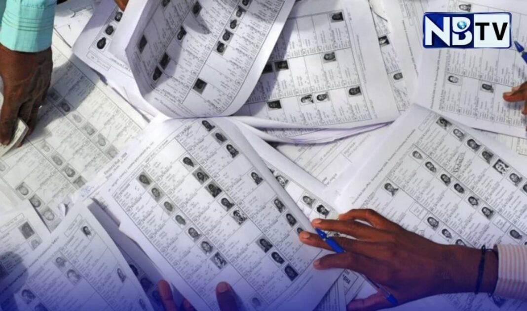 ভোটার তালিকার তথ্যের অমিলে জটিলতা, রানাঘাট ব্লক-১ জুড়ে উদ্বেগ ও বিভ্রান্তি