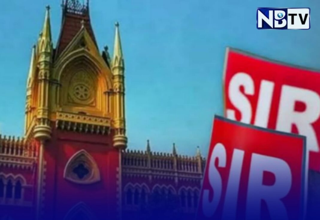 ‘এসআইআর প্রক্রিয়া জটিল ও অস্বচ্ছ’, নির্বাচন কমিশনকে তীব্র আক্রমণ কংগ্রেসের