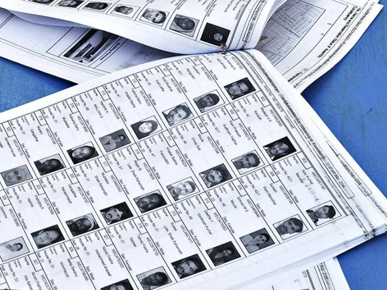 উত্তর ২৪ পরগনার বাগদার এক বুথে মিলল না ১৬৫ ভোটারের অস্তিত্ব !