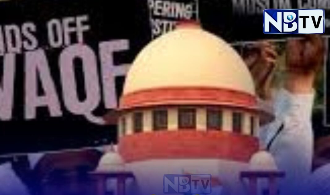 ওয়াক্ফ সম্পত্তি নথিভুক্ত করার সময়সিমা বাড়ানোর আর্জি খারিজ করল সুপ্রিম কোর্ট