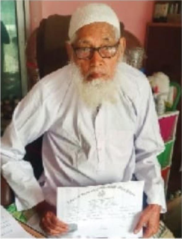 ৮৮ বছর বয়সে শুনানির নোটিশ, ক্ষোভ প্রকাশ করলেন বৃদ্ধ নাগরিক হাওয়ার হাজি আইউব আলি খান