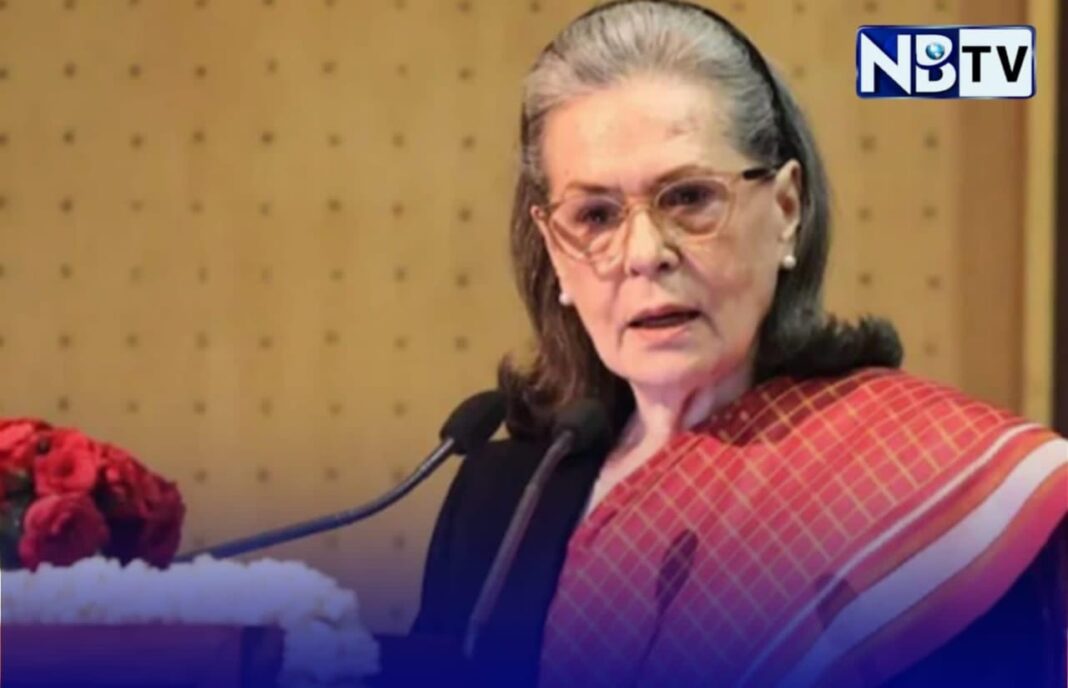 ফের অসুস্থ সোনিয়া গান্ধী, দিল্লির গঙ্গারাম হাসপাতালে ভর্তি!