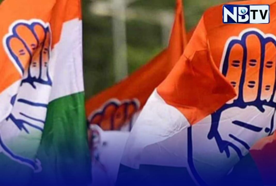 মনরেগা আইন পরিবর্তনের বিরোধিতায় কংগ্রেসের আন্দোলন জোরদার