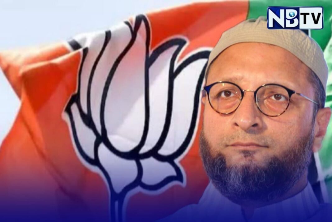 মহারাষ্ট্রে AIMIM – এর বড় ভাঙ্গন ! বিজেপিতে যোগ দিল ২ কাউন্সিলর