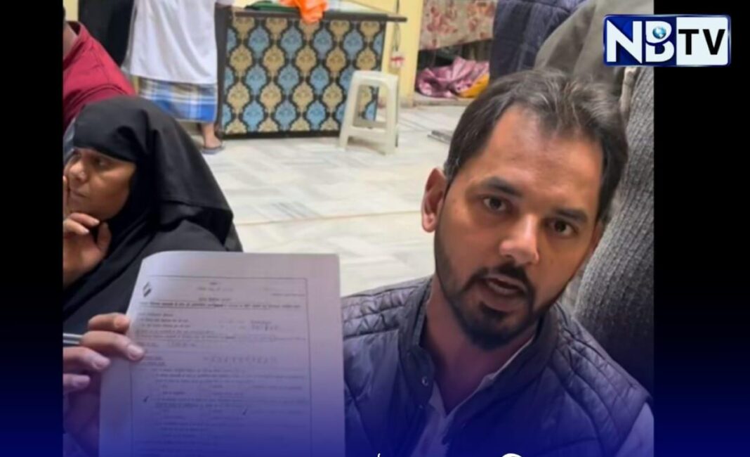 জয়পুরে ভোটার তালিকা সংশোধন ঘিরে বিতর্ক, মুসলিম ভোটারদের নাম ছাঁটাইয়ের অভিযোগ বিজেপির বিরুদ্ধে