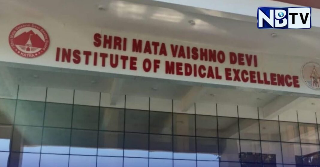 জম্মুতে মেডিক্যাল কলেজ বন্ধ, ভবিষ্যৎ অনিশ্চিত ৫০ পড়ুয়ার