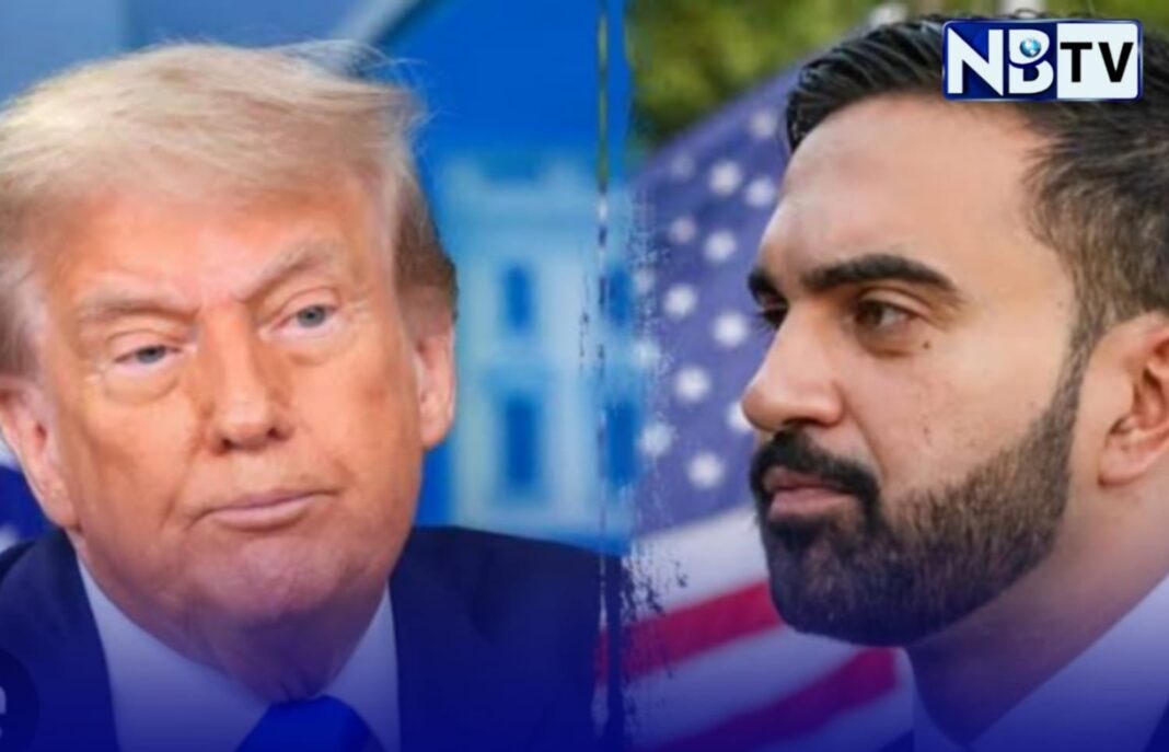 ট্রাম্পকে ফোন করে, মুখের উপর তার কার্যকলাপের তীব্র নিন্দা জানানোর স্পর্ধা দেখালেন মেয়র মামদানি