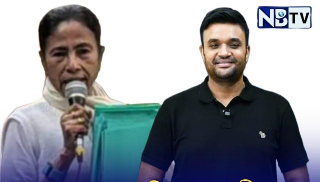 ED-র তল্লাশি চলাকালীন পুলিশ আইপ্যাক এর অফিস থেকে ফাইল নিয়ে রাখল মুখ্যমন্ত্রীর গাড়িতে