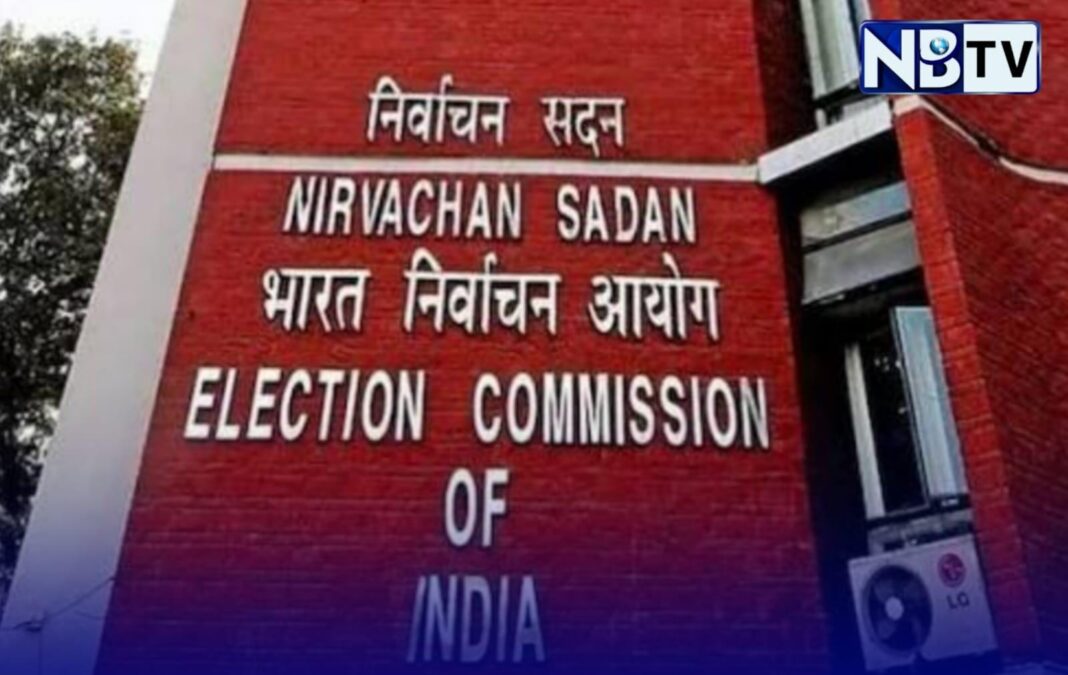 নির্বাচনী তালিকার বিশেষ নিবিড় সংশোধনের সময়সীমা বাড়াল নির্বাচন কমিশন