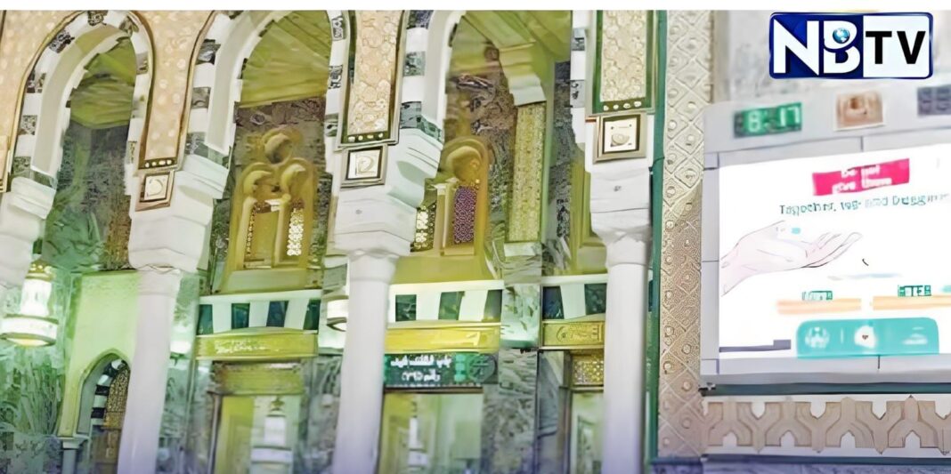 মসজিদ উল হারাম অত্যাধুনিক প্রযুক্তির প্রয়োগ, ভিড় নিয়ন্ত্রণের জন্য ব্যবহৃত হলো স্মার্ট সেন্সার