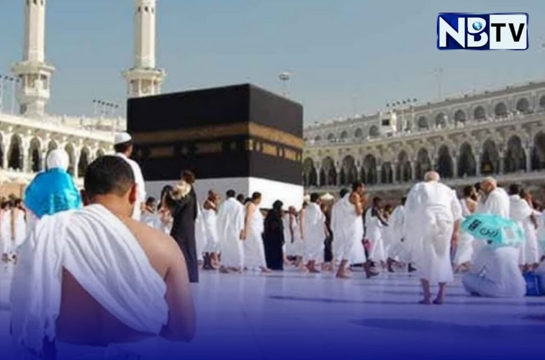 সিউড়ির ‘ডিআরডিসি হলে’ ২০২৬ সালের হজ প্রশিক্ষণ