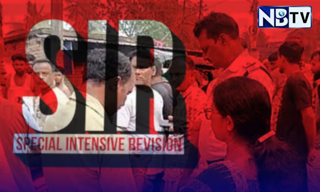 হিয়ারিং নোটিশের বন্যায় নাজেহাল উলুবেরিয়া দক্ষিণ, ললিতাগড়ি মোড়ে সাধারণ মানুষের অবরোধ