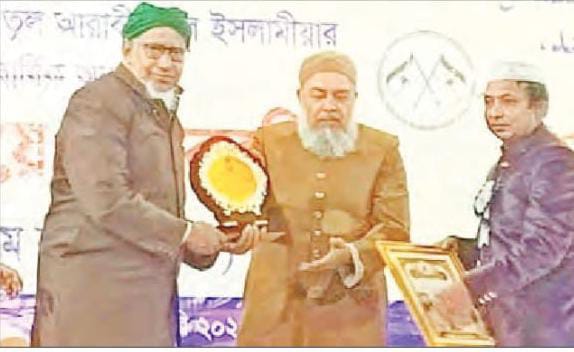 মঙ্গলবার অসমে আয়োজিত হলো ঐতিহাসিক বুখারী শরীফ অনুষ্ঠান