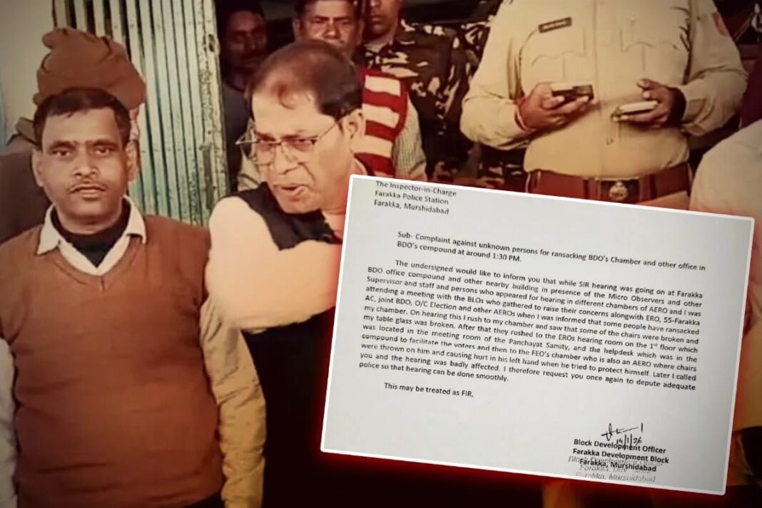 ফারাক্কায় বিডিও অফিস ভাঙচুরের অভিযোগে এফআইআর দায়ের তৃণমূল বিধায়ক মনিরুল ইসলামের বিরুদ্ধে