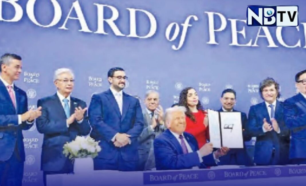 গাজায় শান্তি প্রতিষ্ঠানের জন্য ট্রাম্প নির্মিত ‘বোর্ড অফ পিস’-এ যোগ দিল ১০টি মুসলিম দেশ