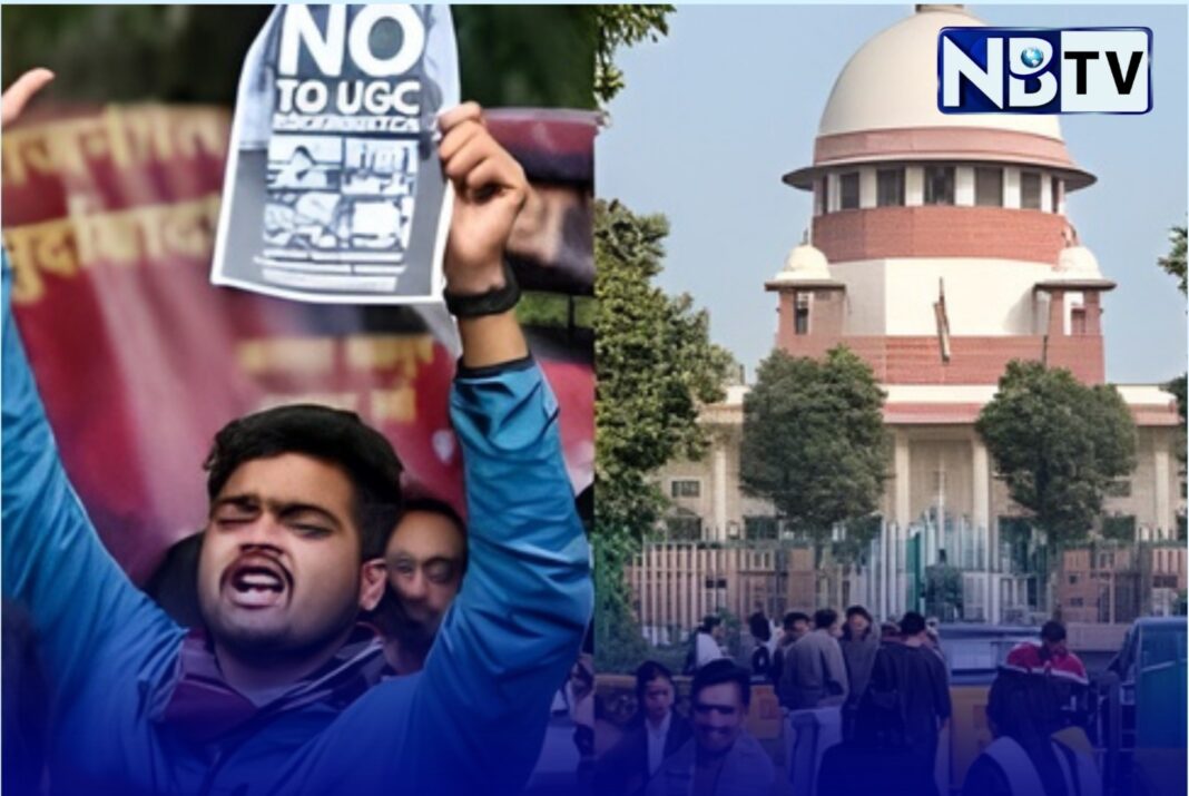 উচ্চশিক্ষায় জাতিবৈষম্য রোধে ইউজিসির নিয়মবিধি আপাতত স্থগিত, নির্দেশ সুপ্রিম কোর্টের