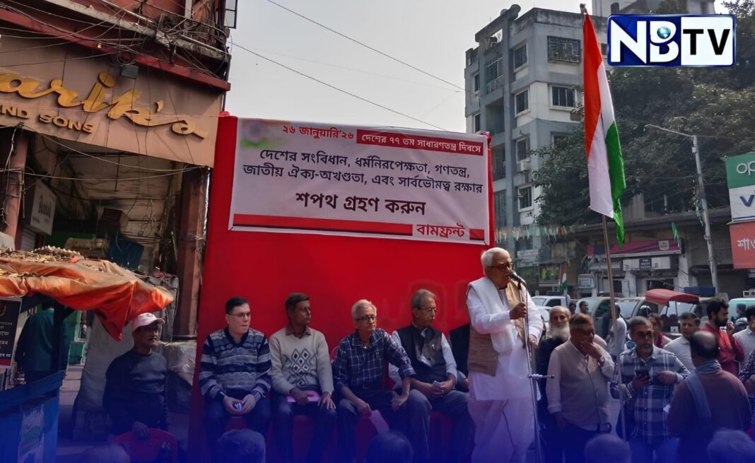 বিভাজনের রাজনীতিতে গণতন্ত্র বজায় রাখতে মরিয়া বামেরা!