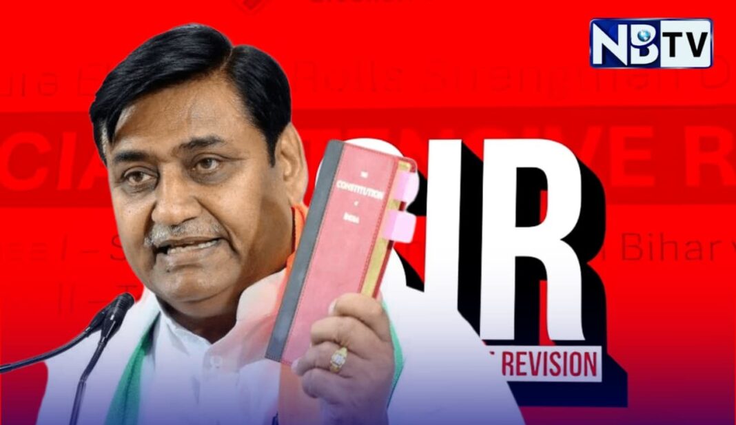 রাজস্থানে ভোটার তালিকা সংশোধন নিয়ে তীব্র বিতর্ক: ৪৫ লক্ষ বিরোধী ভোটার বাদ দেওয়ার অভিযোগে বিজেপির বিরুদ্ধে