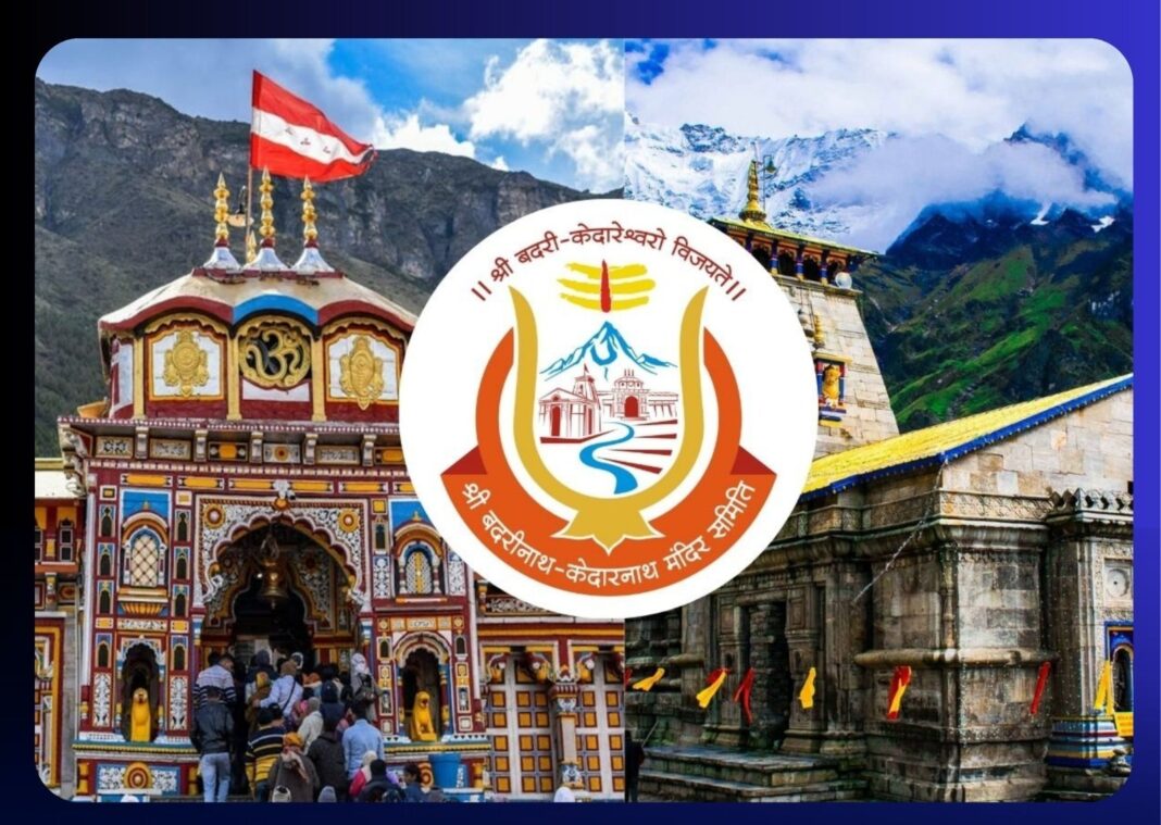 উত্তরাখণ্ডের চার ধাম মন্দিরে বিতর্ক: অহিন্দুদের প্রবেশ নিষিদ্ধ নিয়ে পরিকল্পনা কমিটির