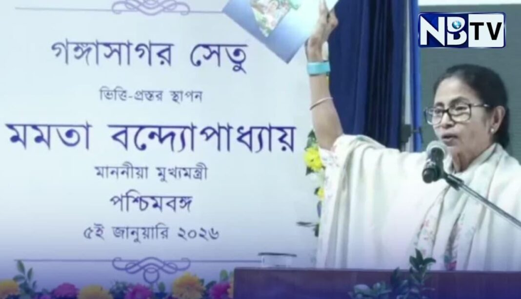 ১,৭০০ কোটি টাকা খরচা হবে গঙ্গাসাগর সেতু তৈরিতে, শিলান্যাস করলেন মুখ্যমন্ত্রী মমতা বন্দ্যোপাধ্যায়