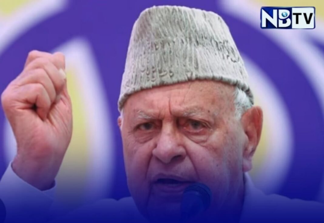জম্মু-কাশ্মীরকে আলাদা করা অসম্ভব, বিজেপির বিভাজনের দাবি খারিজ করল ফারুক আবদুল্লাহ