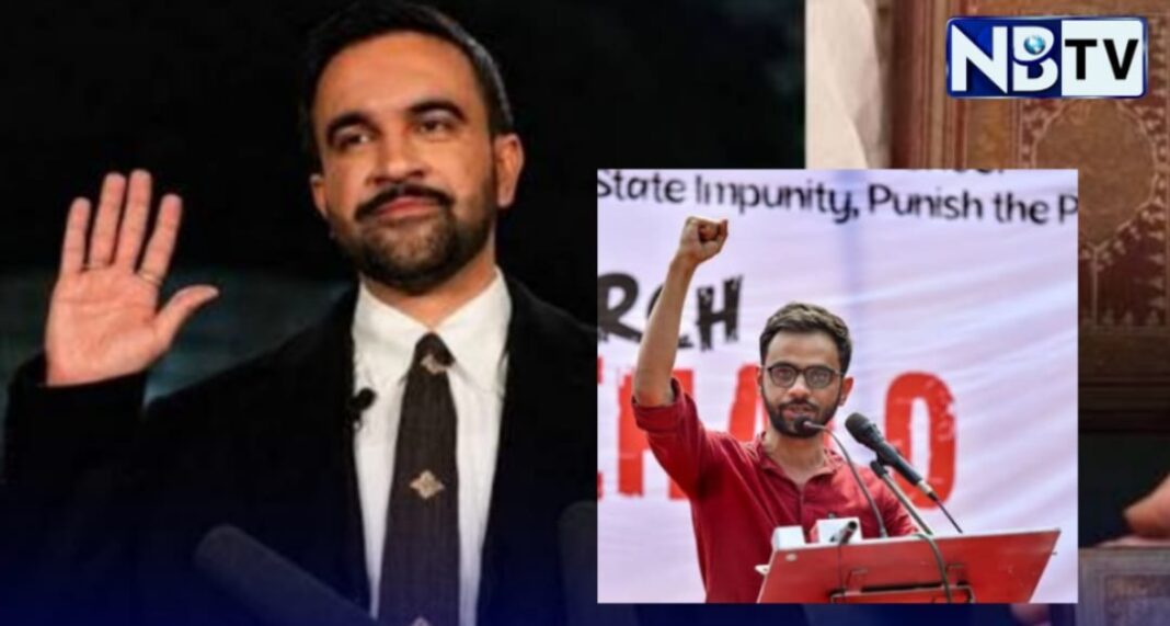 উমার খালিদের পাশে থাকার প্রতিশ্রুতি দিলেন নিউ ইয়র্কের সদ্য নিযুক্ত মেয়র জোহরান মামদানি