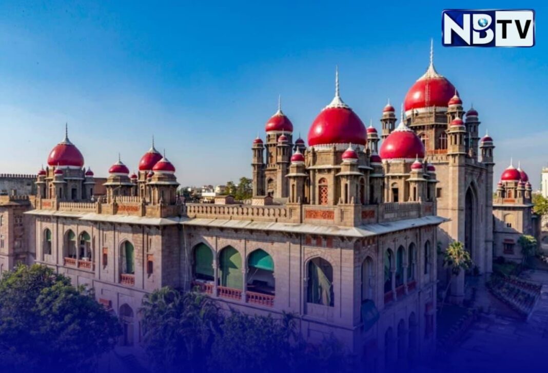 সংখ্যালঘু বৃত্তি আটকে থাকায় সরকারকে কড়া ভর্ৎসনা তেলেঙ্গানা হাই কোর্টের
