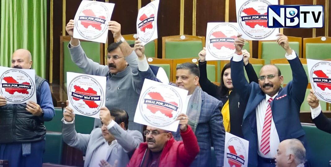 কাশ্মীরি মুসলিমদের নিরাপত্তা ইস্যু ও জম্মুতে পৃথক বিশ্ববিদ্যালয়ের দাবিতে উত্তাল জম্মু-কাশ্মীর বিধানসভা