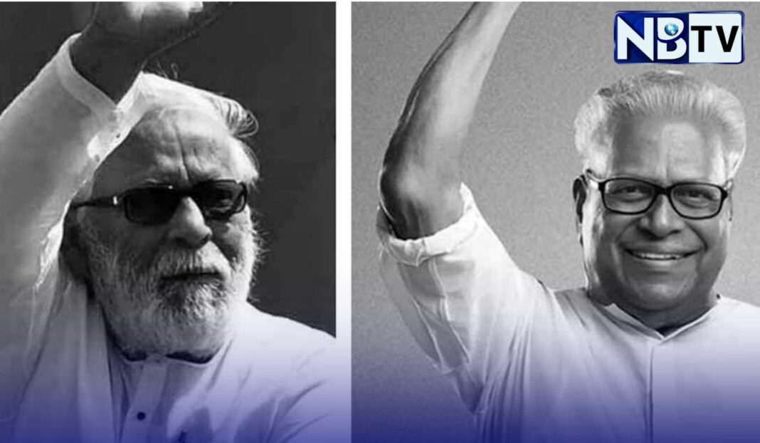 আদর্শের পথেই অটল অচ্যুতানন্দন, পদ্মবিভূষণ প্রত্যাখ্যান পরিবারের