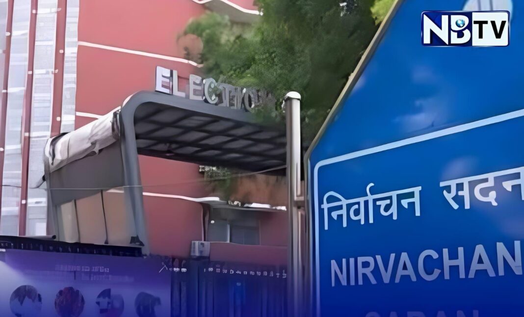 দীর্ঘ লাইনে দাঁড়িয়ে হয়রানির অভিযোগ, কমিশনের বিরুদ্ধে এফআইআর