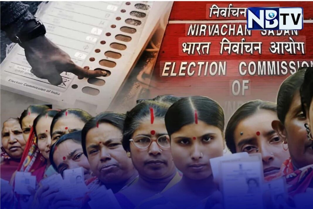 আজ চূড়ান্ত ভোটার তালিকা !৬৮ লক্ষ নাম বাদ পড়ল, অমীমাংসিত ভোটারদের ভাগ্য এখনও অনিশ্চিত