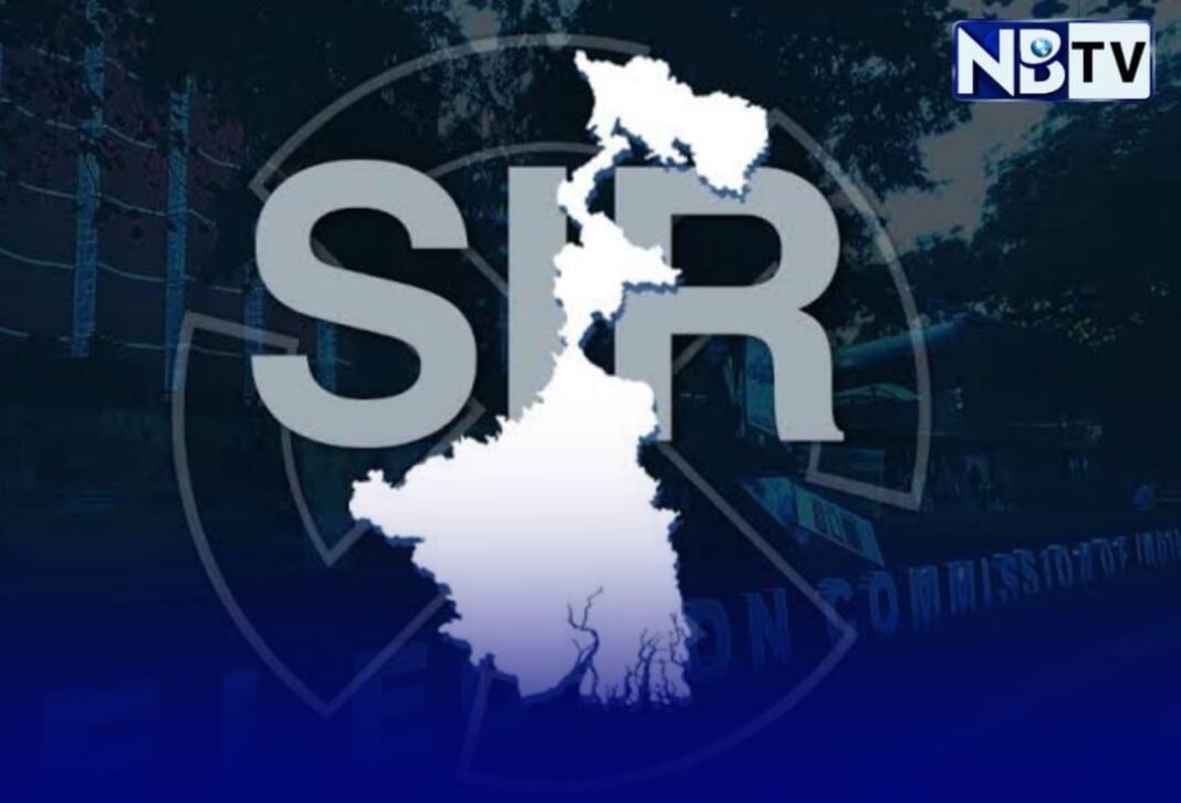 জেনে নিন কোন রাজ্য থেকে কত ভোটার বাদ গেল? কি হবে বাদ যাওয়া ভোটারদের ভবিষ্যৎ?