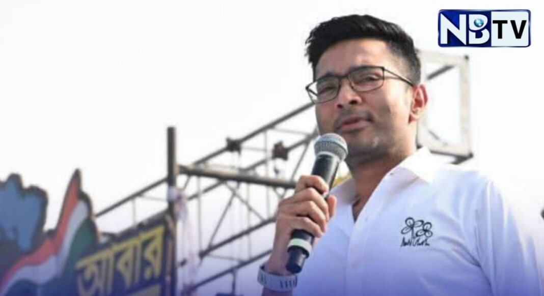 “ইচ্ছাকৃতভাবেই বাংলাকে উপেক্ষা করেছে” কেন্দ্রের বাজেটকে তীব্র কটাক্ষ করলেন অভিষেক বন্দ্যোপাধ্যায়