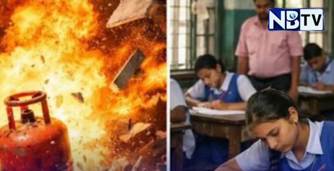 মাধ্যমিকের প্রথম দিনেই আতঙ্ক, সিলিন্ডার বিস্ফোরণে কেঁপে উঠল পরীক্ষা কেন্দ্র