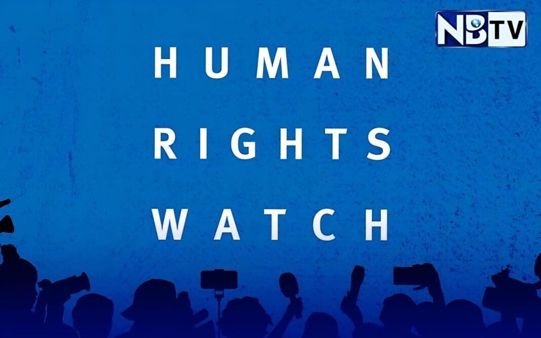 সংখ্যালঘুদের উপর হিংসার অভিযোগে ভারতের সমালোচনায় হিউম্যান রাইটস ওয়াচ, কেন্দ্র সরকারের ভূমিকা নিয়ে উঠেছে প্রশ্ন